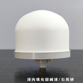 陶瓷过滤球加强型正品 悦莱泉陶瓷球滤芯 半圆陶瓷球复合养生滤芯