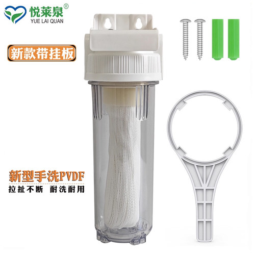PVDF可手洗超滤前置净水器