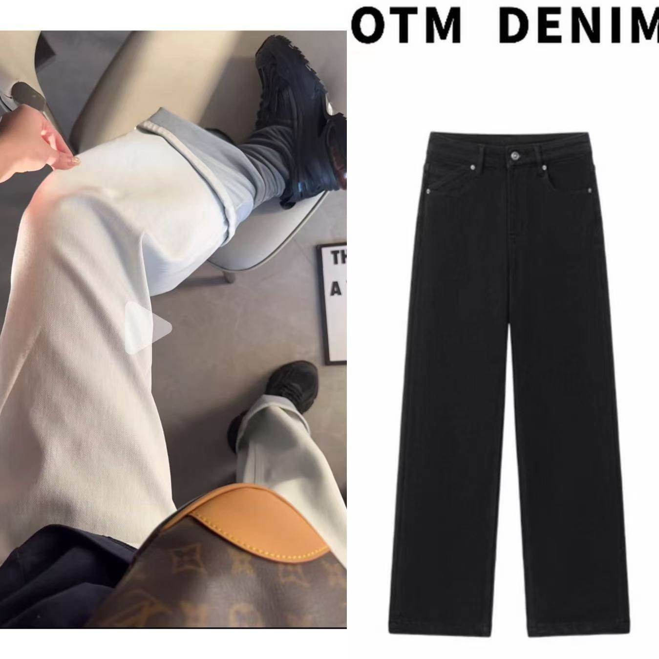 【甜甜专享】新色系巴黎灰+新裤型薯条裤 莱赛尔+棉高腰牛仔裤女