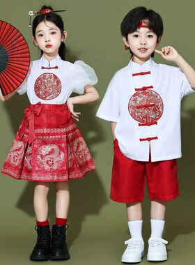 男女童汉服马面裙幼儿园表演服