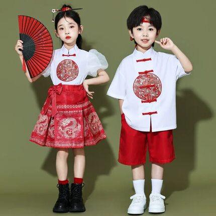六一儿童节演出服学生合唱服男女童汉服马面裙幼儿园中国风表演服