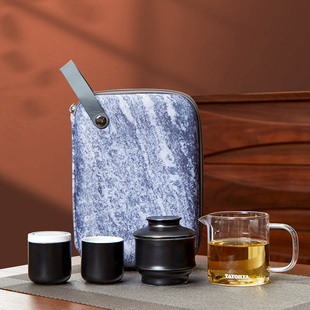TAYOHYA/多样屋 旅行便携功夫陶瓷自助冲茶茶具套装送便携包