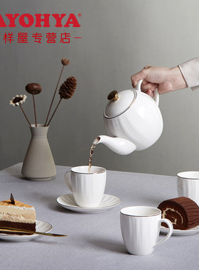 复古陶瓷茶具套装TAYOHYA/多样屋