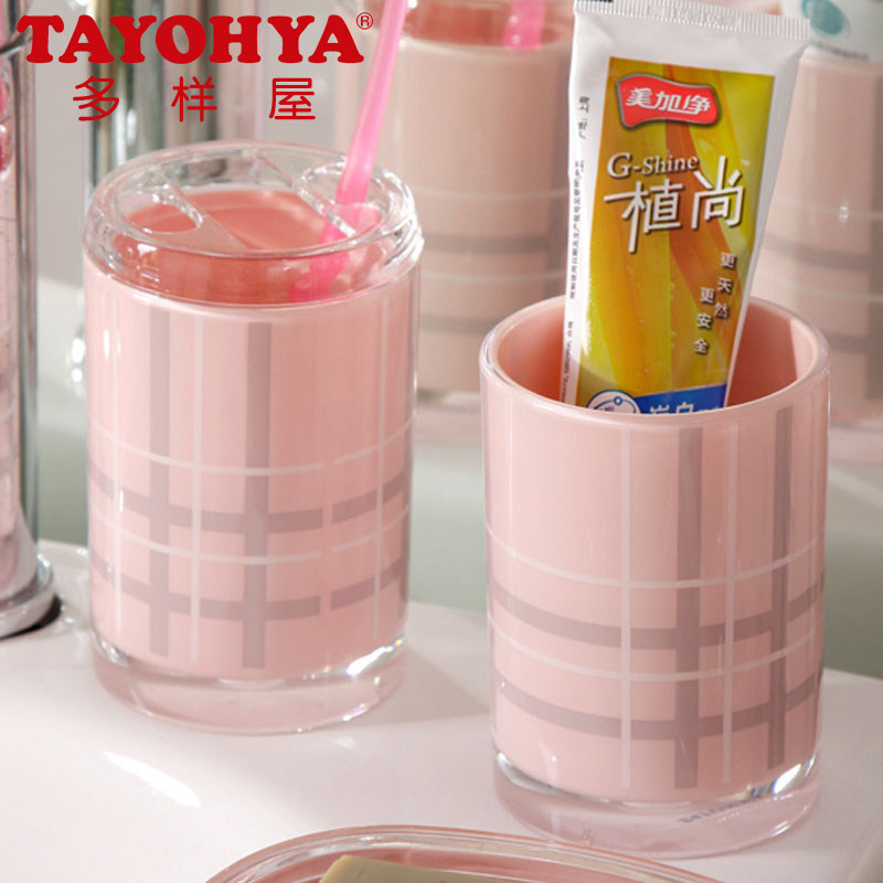 TAYOHYA/多样屋 英格兰二代压克力防摔洗漱杯牙缸有机玻璃刷牙杯