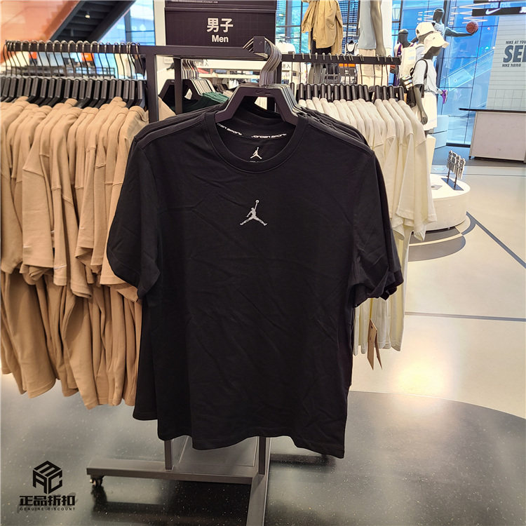 Air Jordan Sport Dri-Fit 男子纯棉亲肤速干透气短袖T恤 HJ2398图片
