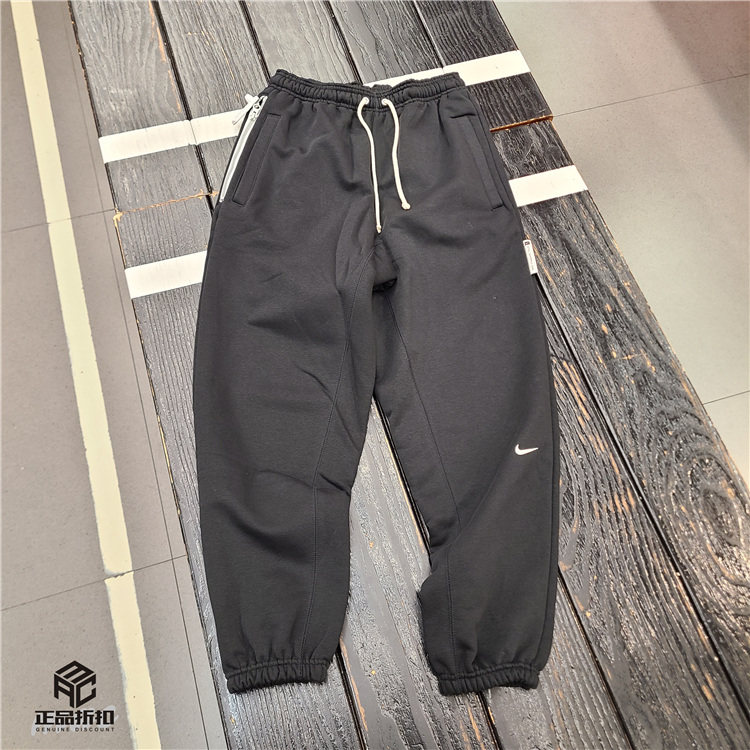 NIKE THERMA-FIT 男子秋冬保暖加绒直通收口运动长裤 IB1872-010,运动服/休闲服装,运动中长裤／短裤,淘宝优惠券,粉丝福利购,淘宝优惠卷