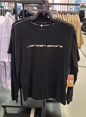 Air Jordan Dri-Fit GFX 男子速干透气运动休闲长袖T恤HJ2345-010