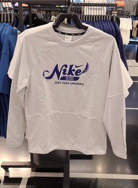 NIKE DRI-FIT 男子速干透气薄款宽松舒适针织圆领卫衣 FN3290-010