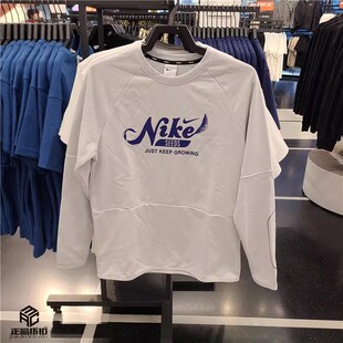 NIKE DRI-FIT 男子速干透气薄款宽松舒适针织圆领卫衣 FN3290-010