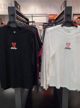 Nike/耐克男子春秋潮流百搭纯棉运动休闲长袖T恤打底衫HV9808-010
