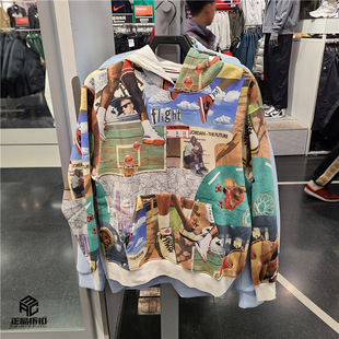 AIR JORDAN BRKLN FLC 乔丹画报加绒连帽套头卫衣帽衫 FV7298-133