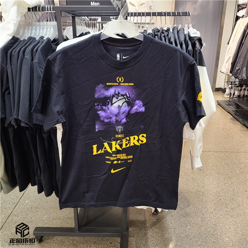 耐克 NBA Lakers 洛杉矶湖人队 男子纯棉宽松舒适短袖T恤 HJ2686