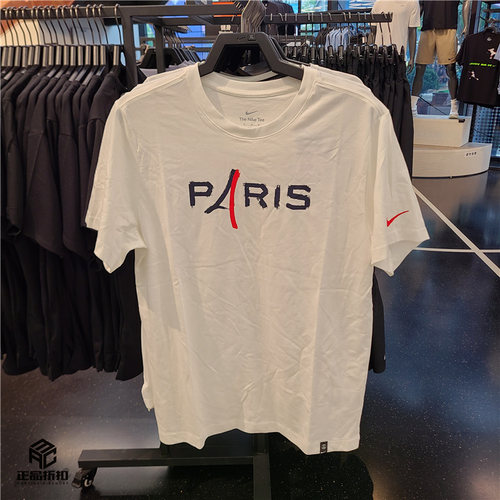 PSG x NIKE PARIS 大巴黎 男子纯棉短袖T恤 HV4953-100