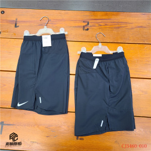Nike Dri-Fit Flex Standard  男子加衬速干跑步短裤 CJ5460-010
