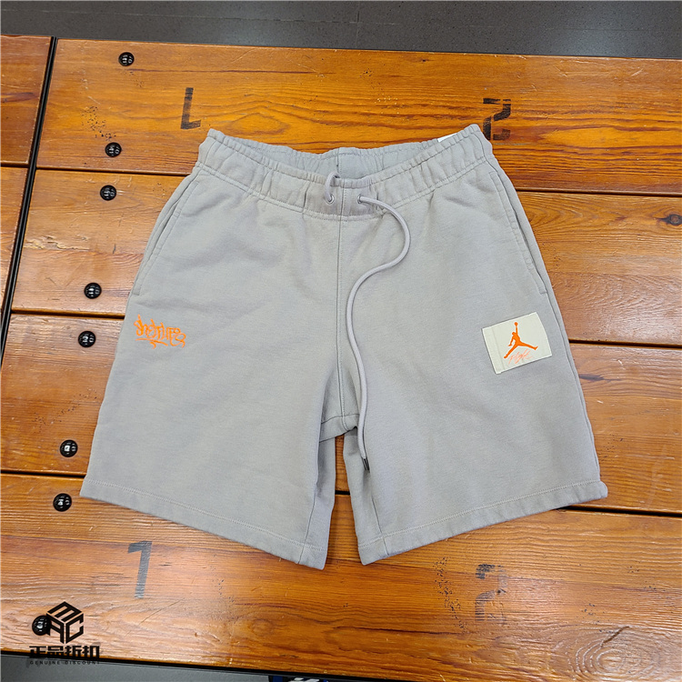 Air Jordan x Shelflife 联名重磅纯棉宽松针织短裤 DV7005-016