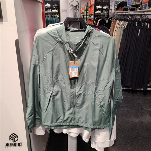 Nike Repel Miler 男子防风拒水跑步梭织夹克跑步外套 DD4747-364