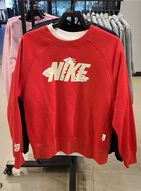 NIKE CNY 耐克新年大红色新春加绒保暖宽松版圆领卫衣 FZ6374-657