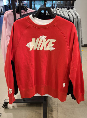 NIKE CNY 耐克新年大红色新春加绒保暖宽松版圆领卫衣 FZ6374-657