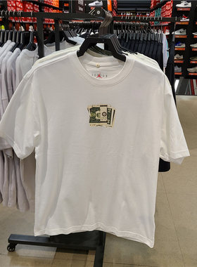 Air Jordan AJ3 Money 碎美元印花纯棉亲肤舒适短袖T恤IQ6953-100