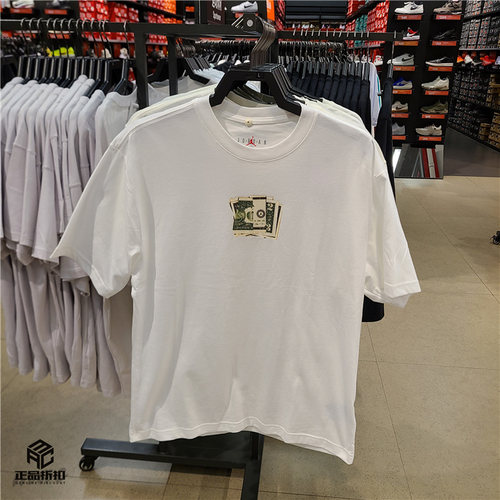 Air Jordan AJ3 Money 碎美元印花纯棉亲肤舒适短袖T恤IQ6953-100