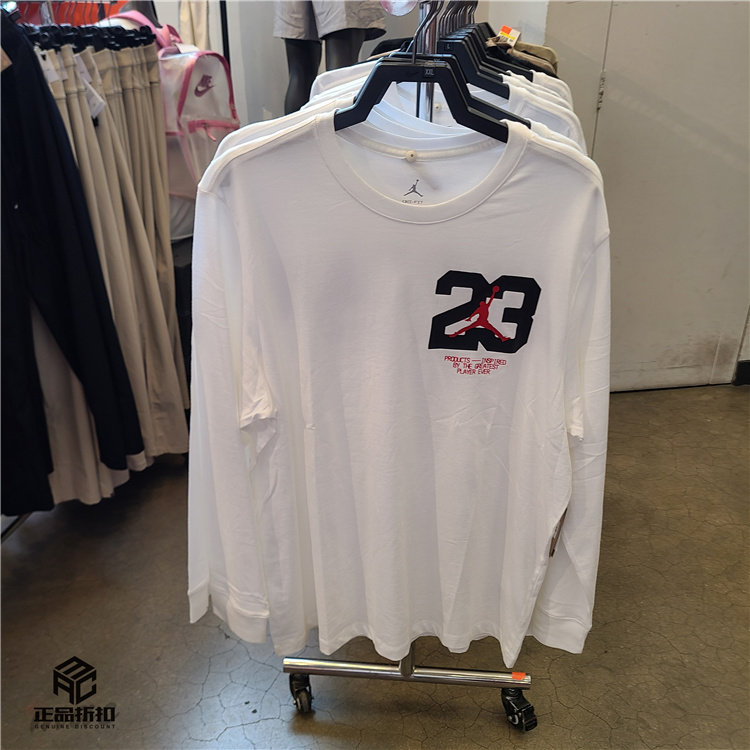 Air Jordan Dri-Fit 男子速干透气薄款打底长袖T恤FZ1981-010-100