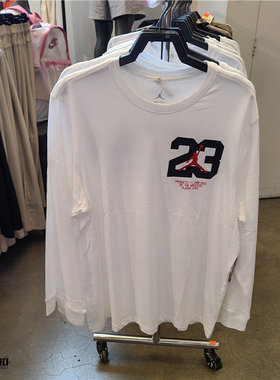 Air Jordan Dri-Fit 男子速干透气薄款打底长袖T恤FZ1981-010-100