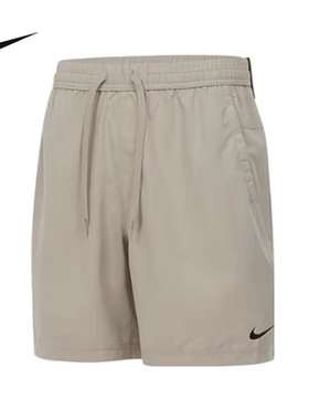 NIKE DRI-FIT FORM 7IN 男子速干透气跑步训练短裤DV9858-010-251
