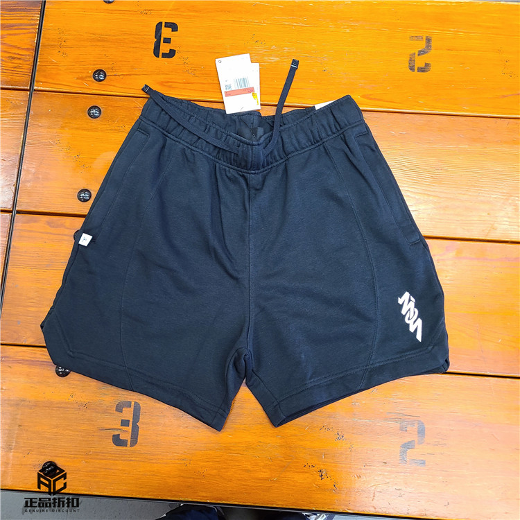 Air Jordan Zion Fleece 锡安 男子夏季透气舒适短裤 DR2114-010
