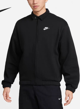 NIKE CLUB HARRINGTO 耐克哈林顿男子立领加绒拉链夹克DX0540-010