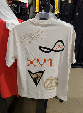 Air Jordan Flight HRGT GFX 重磅宽松男子纯棉短袖 DX9562-030