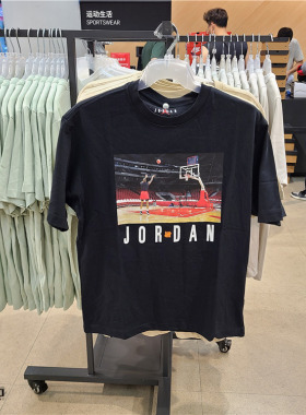 Air Jordan 联名重磅宽松男纯棉短袖T恤 DX6030-010