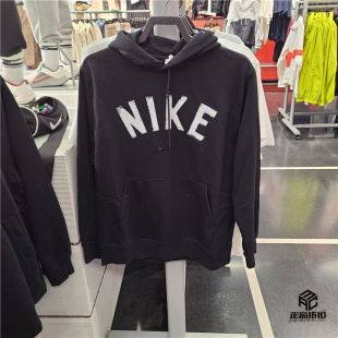 Dri 训练套头帽衫 Fit 男子速干透气春秋薄款 FV9920 Swoosh Nike