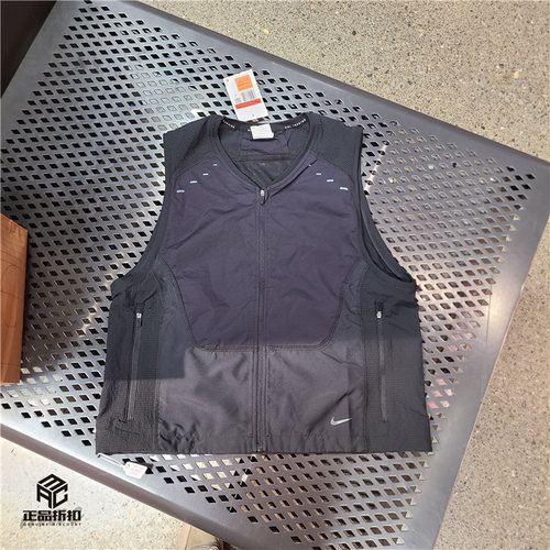 NIKE DRI-FIT ADV 男机能运动背心马拉松跑步反光马甲 HV2007-010