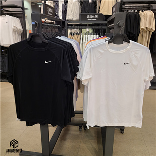 Nike Dri-Fit Ready 男子速干透气跑步训练短袖T恤DV9816-010-100