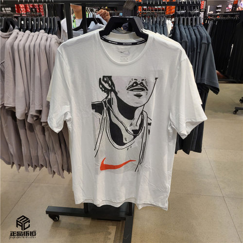 Nike Rise 365 Run Energy 普雷方丹速干透气跑步短袖 FN3997-121