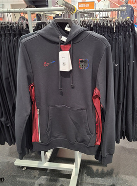 FCB x NIKE DRI-FIT 耐克巴萨男速干透气针织连帽套头卫衣 FQ3216