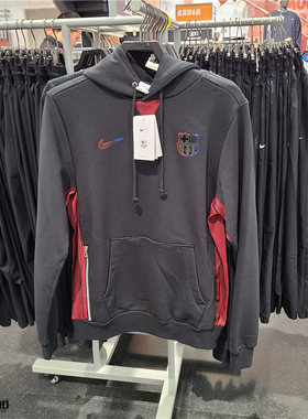 NIKE男子连帽巴黎圣日耳曼帽衫