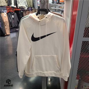 NIKE DRI-FIT 耐克大勾男子春秋薄款速干透气训练帽衫CZ2426-110