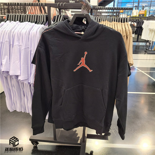 Air Jordan Flight MVP 男子秋冬加绒保暖连帽套头卫衣FN6353-010