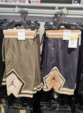 Air Jordan Dri-Fit Mesh 速干透气篮球运动短裤 HV1264-222-045