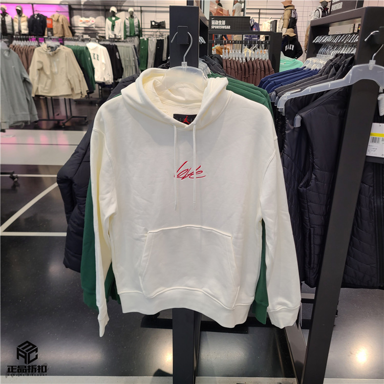 AirJordan男子连帽卫衣