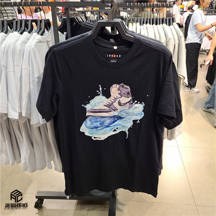 Air Jordan AJ1印花 男子纯棉透气舒适运动休闲短袖T恤IB3356-010