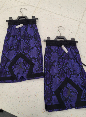 Air Jordan Dri-Fit Diamond 男速干透气篮球运动短裤 HF9908-543