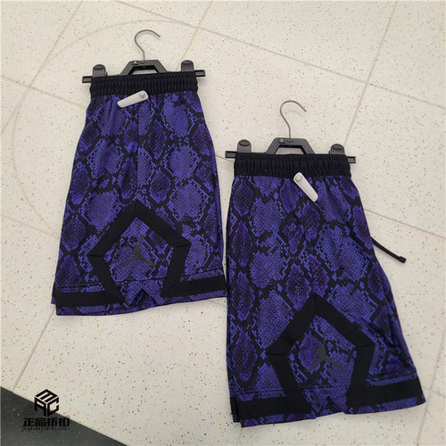 Air Jordan Dri-Fit Diamond 男速干透气篮球运动短裤 HF9908-543