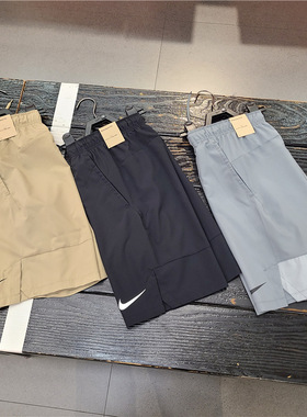 NIKE DRI-FIT FLEX 男 跑步训练运动速干短裤 DM6618-010-247-084