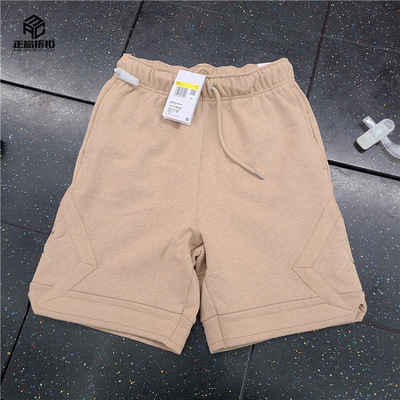 Jordan男五分舒适刺绣logo短裤