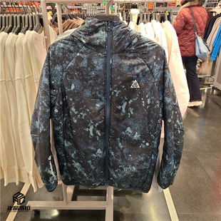 FV0410 Nike 464 防风防泼水户外运动棉服 P棉 PrimaLoft 耐克ACG