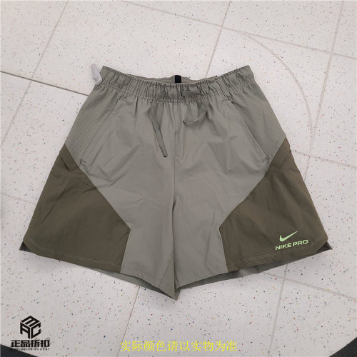 Nike Pro Dri-Fit ADV 多口袋速干透气耐刮 梭织训练短裤 IF2217