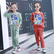 Pantalon fille en toile - Ref 2064805 Image 62