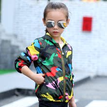 Pantalon fille en toile - Ref 2064805 Image 56